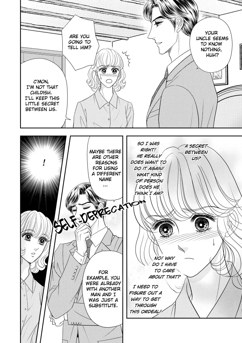 Out of The Night Chapter 6 - page 10