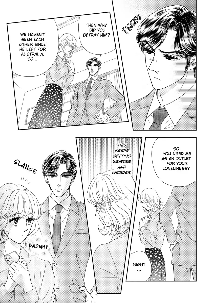 Out of The Night Chapter 7 - page 5