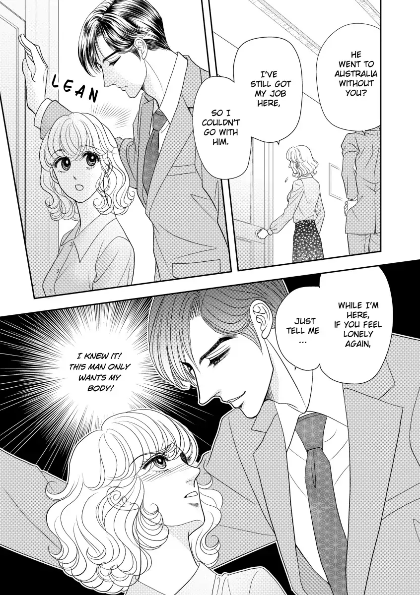 Out of The Night Chapter 7 - page 6