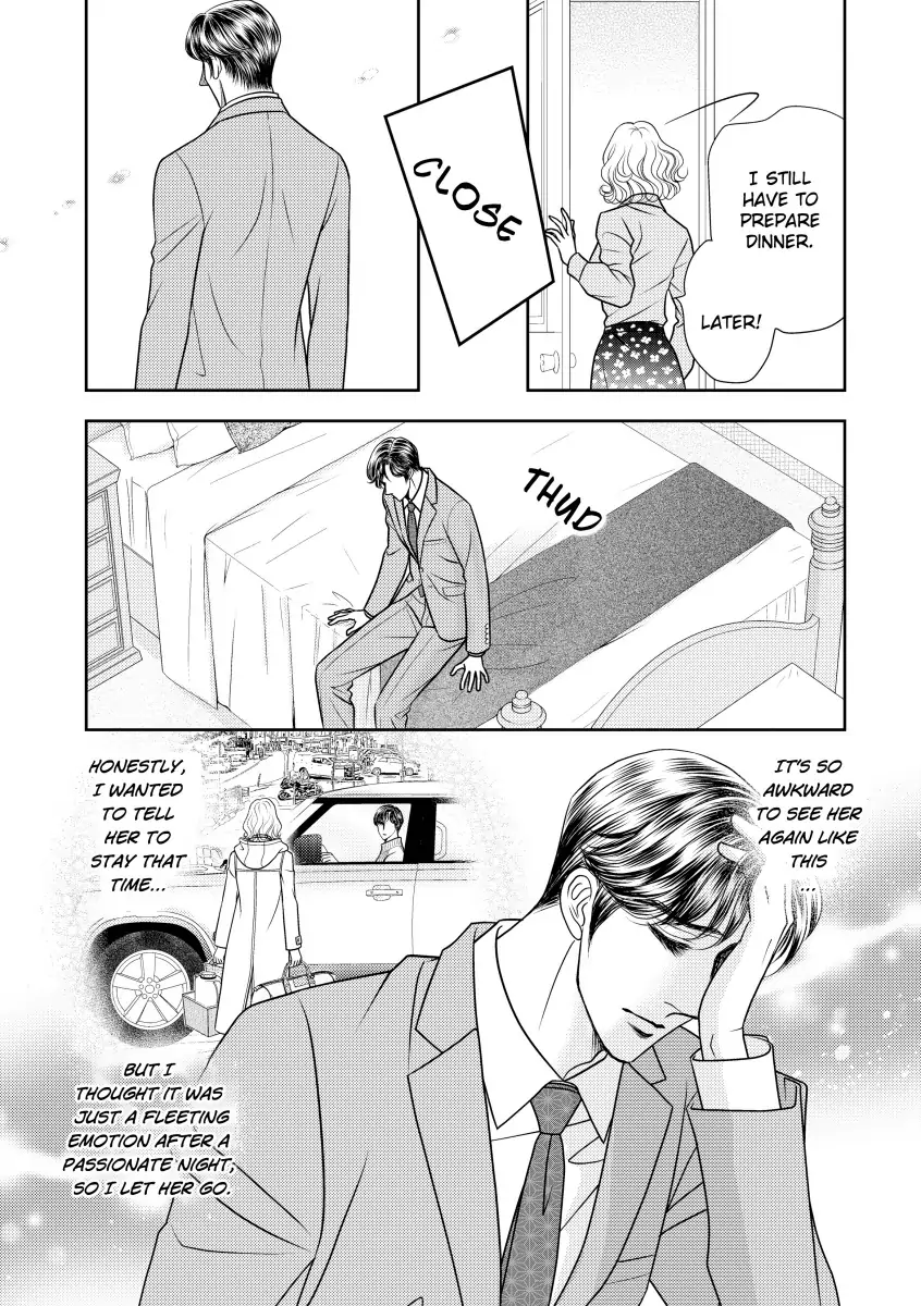 Out of The Night Chapter 7 - page 9