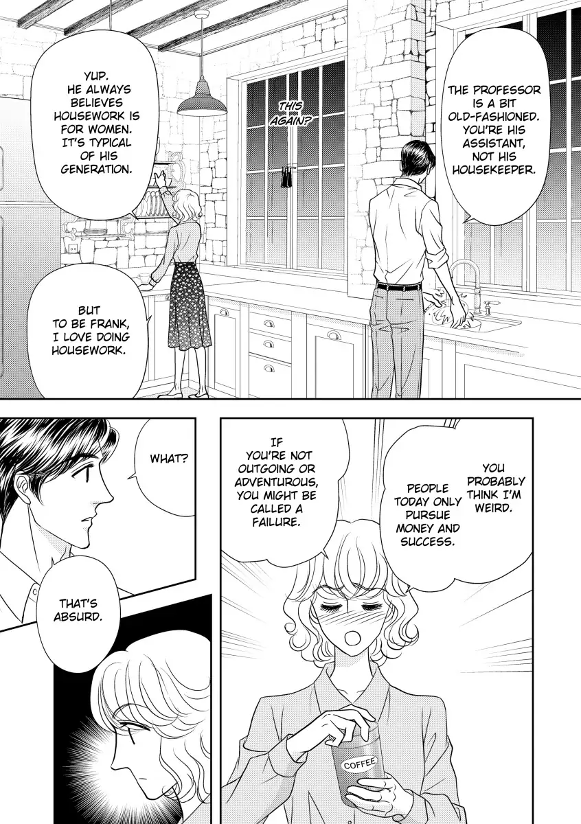 Out of The Night Chapter 8 - page 7