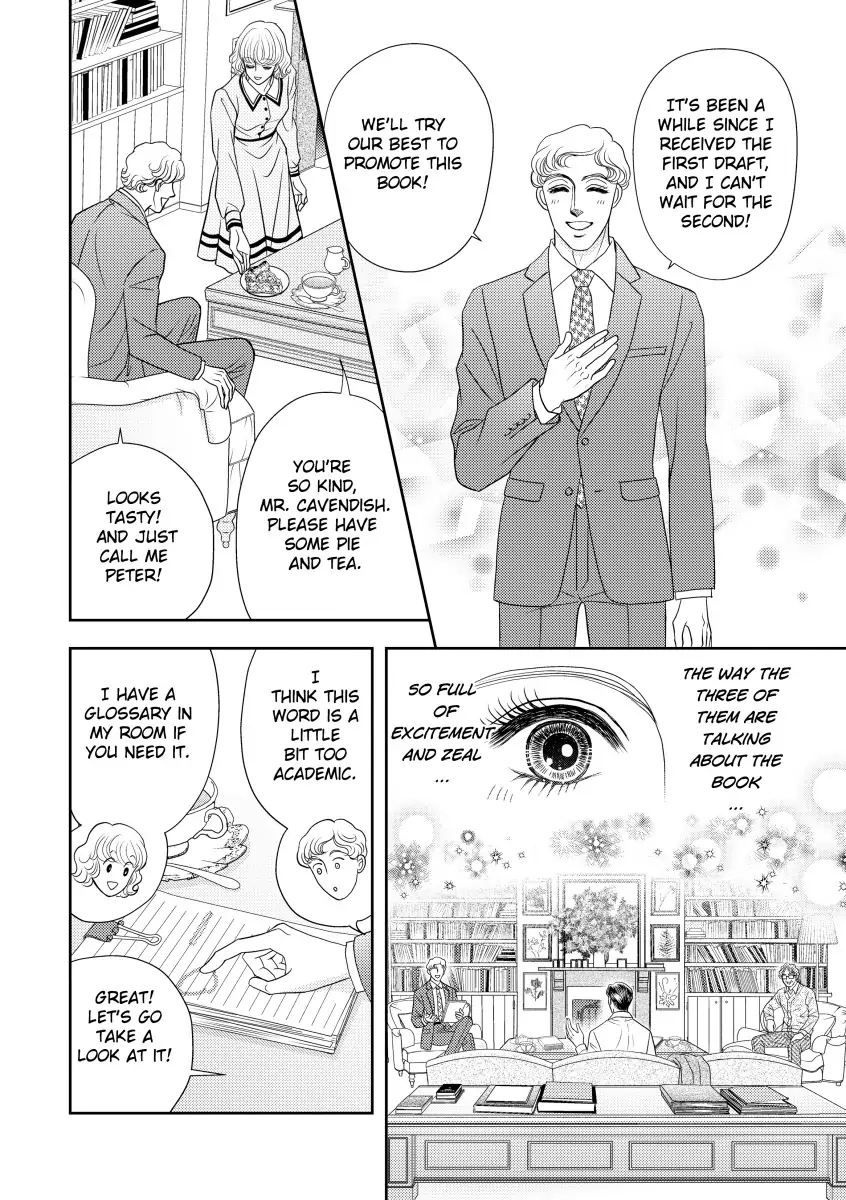 Out of The Night Chapter 9 - page 6