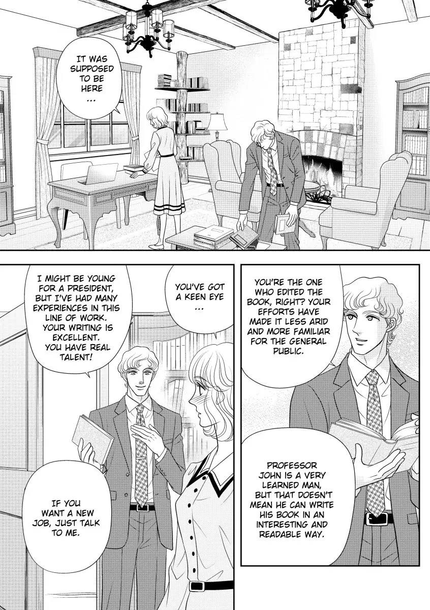 Out of The Night Chapter 9 - page 7