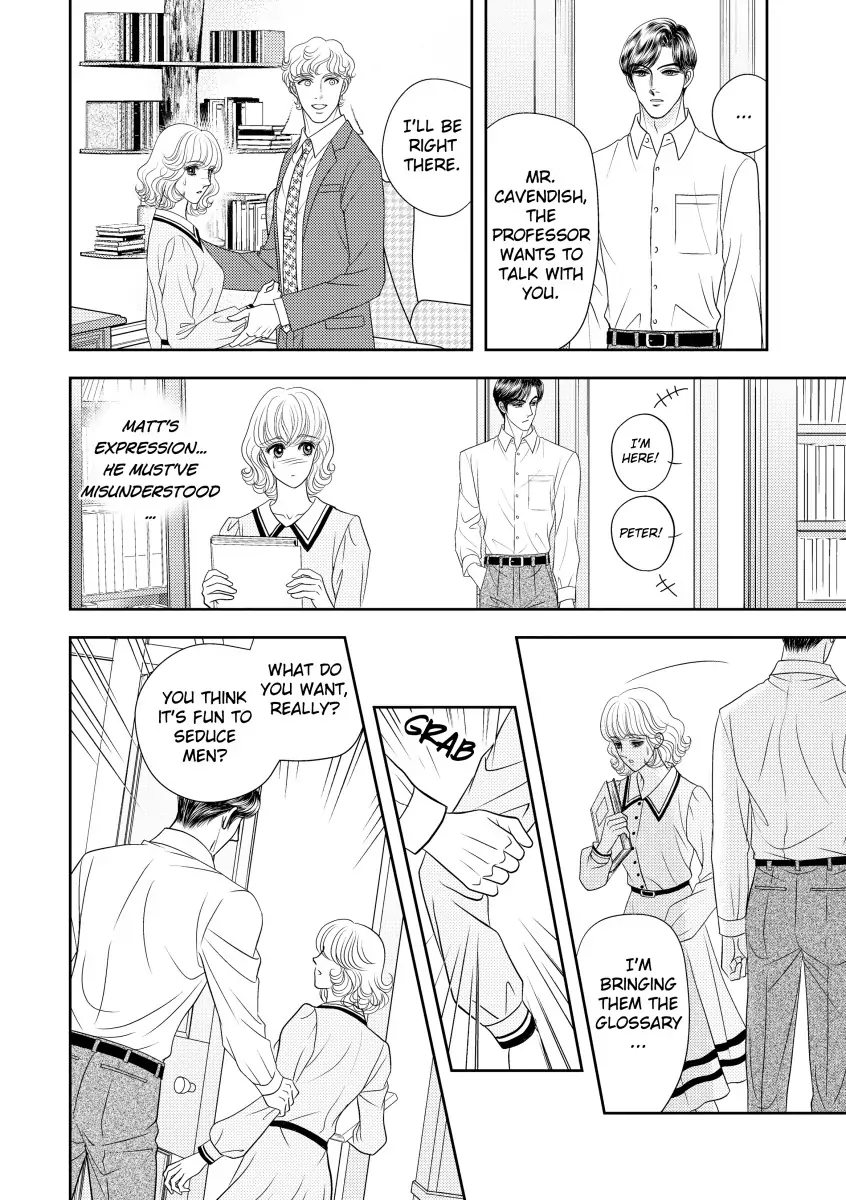 Out of The Night Chapter 9 - page 10