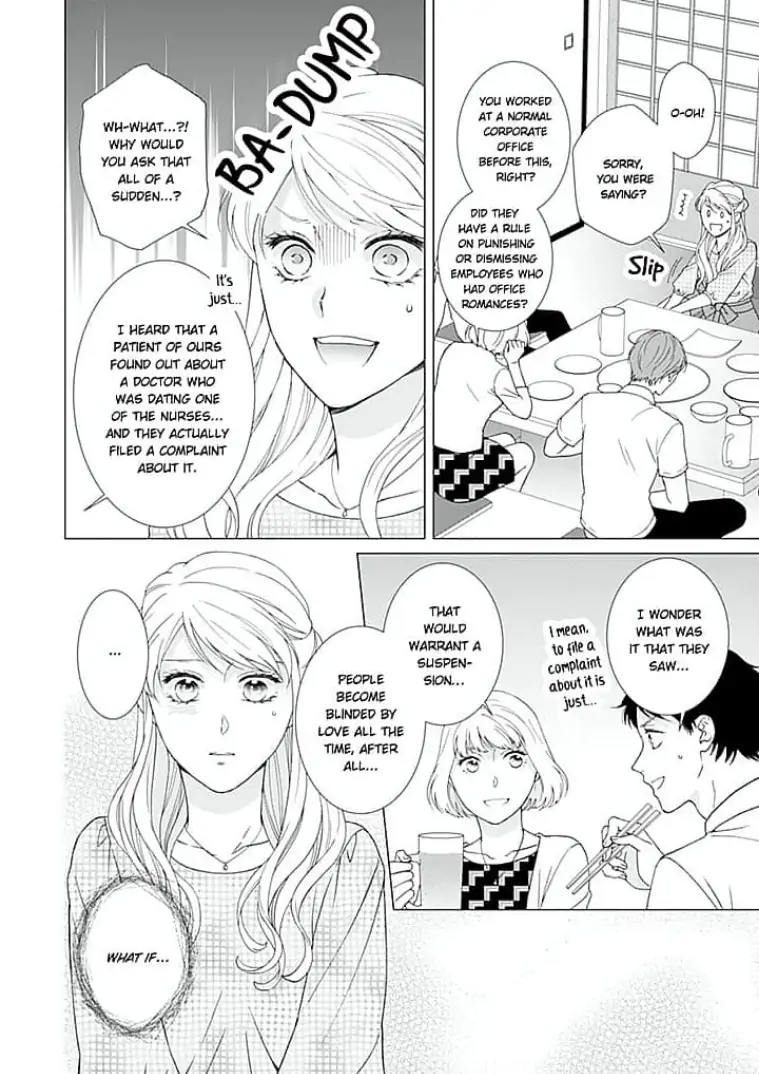 Elite Gekai no Ichizuna Kyuuai Chapter 10 - page 4