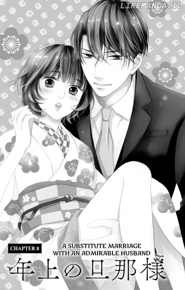 Toshiue no Danna-sama chapter 10 - page 1