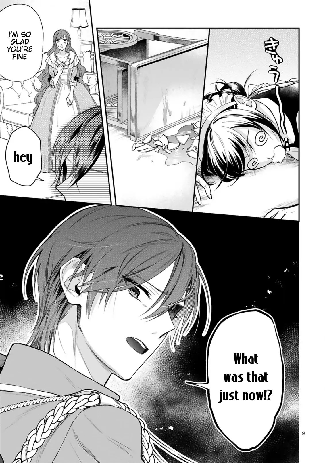 Saigi-Ou no Keiyaku Ouhi Chapter 2 - page 11