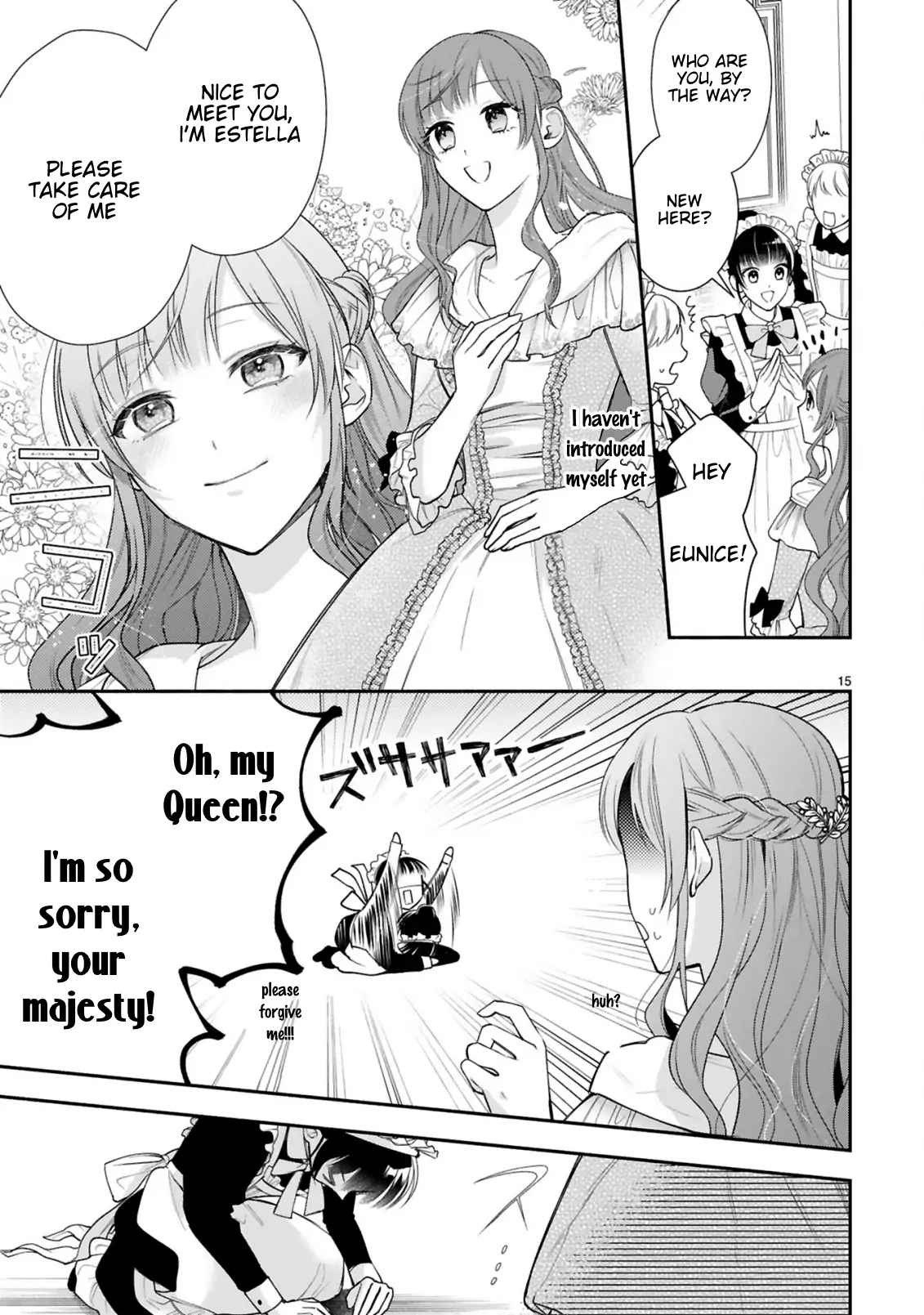 Saigi-Ou no Keiyaku Ouhi Chapter 2 - page 17