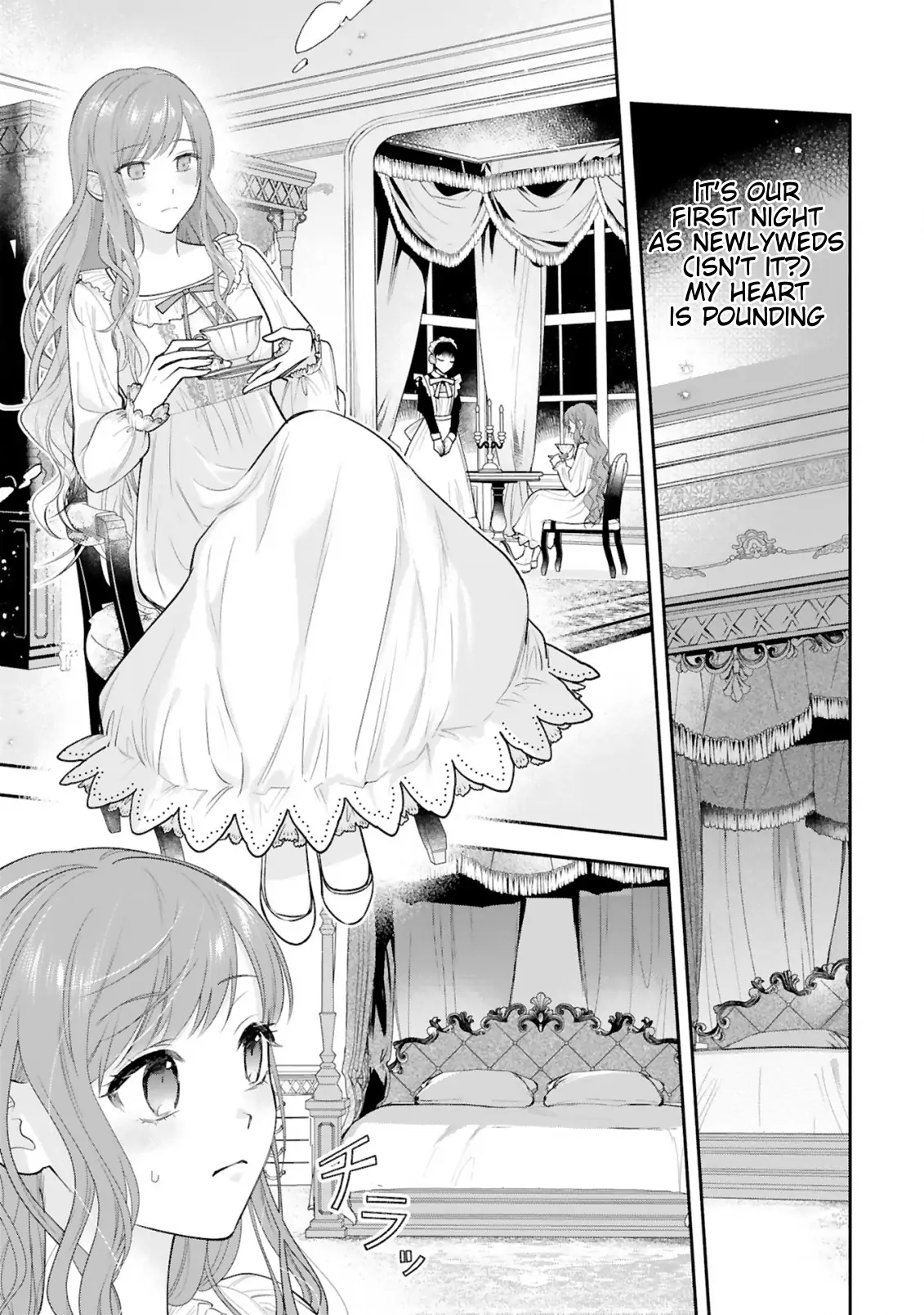 Saigi-Ou no Keiyaku Ouhi Chapter 2 - page 21