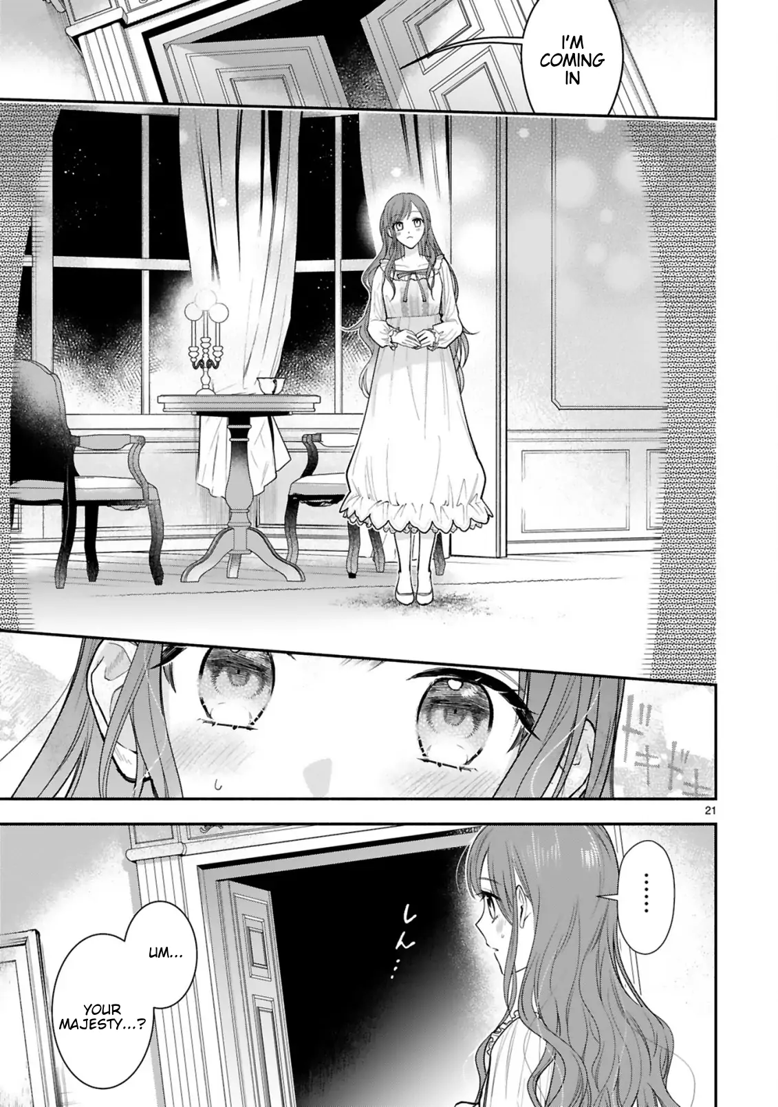 Saigi-Ou no Keiyaku Ouhi Chapter 2 - page 23