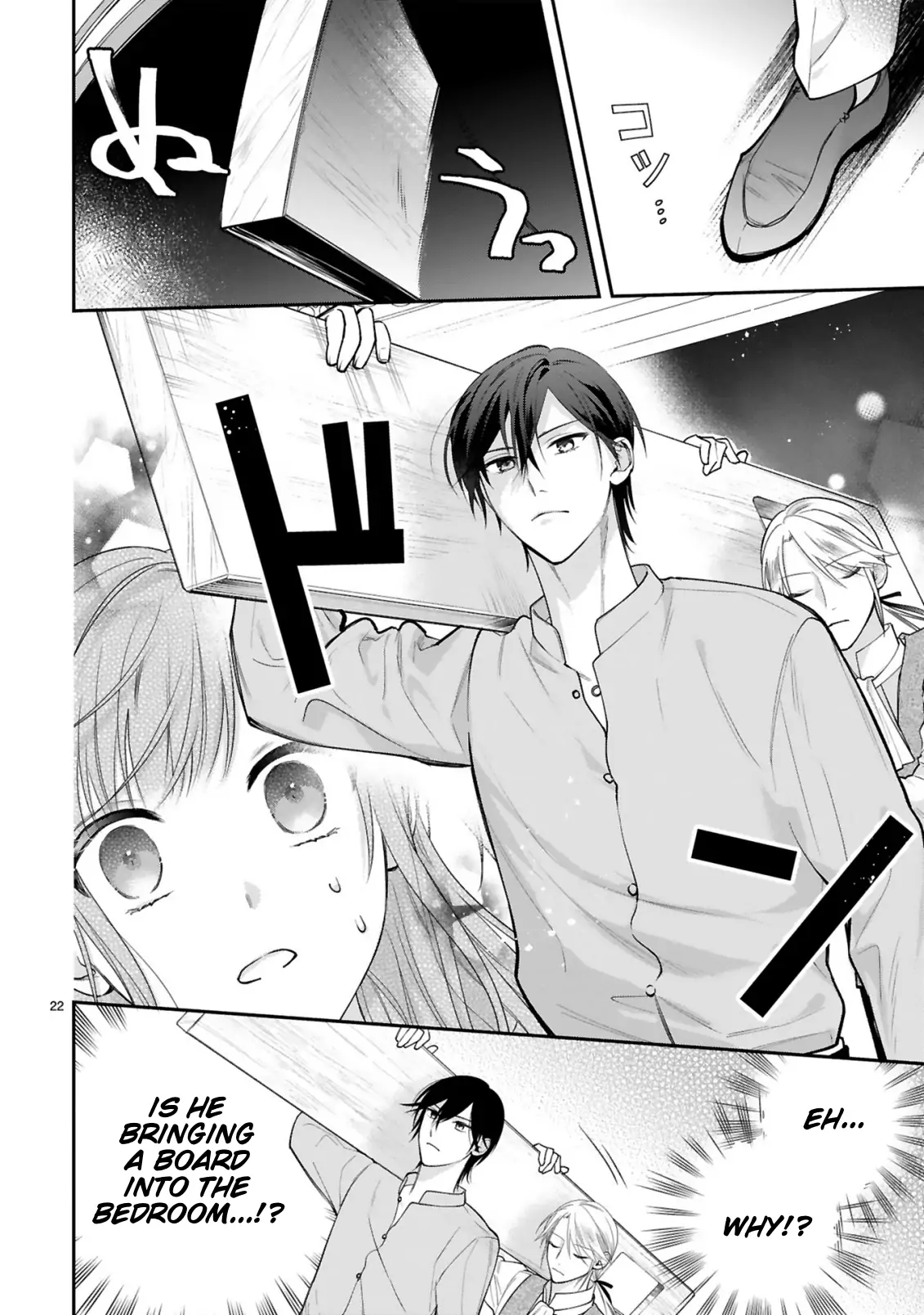 Saigi-Ou no Keiyaku Ouhi Chapter 2 - page 24