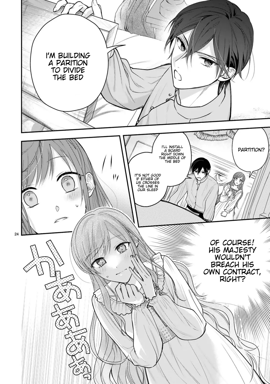 Saigi-Ou no Keiyaku Ouhi Chapter 2 - page 26