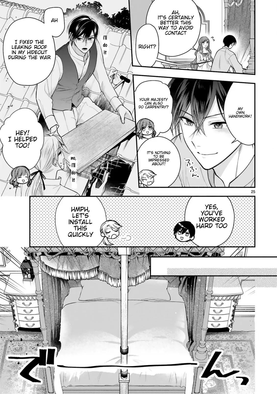 Saigi-Ou no Keiyaku Ouhi Chapter 2 - page 27