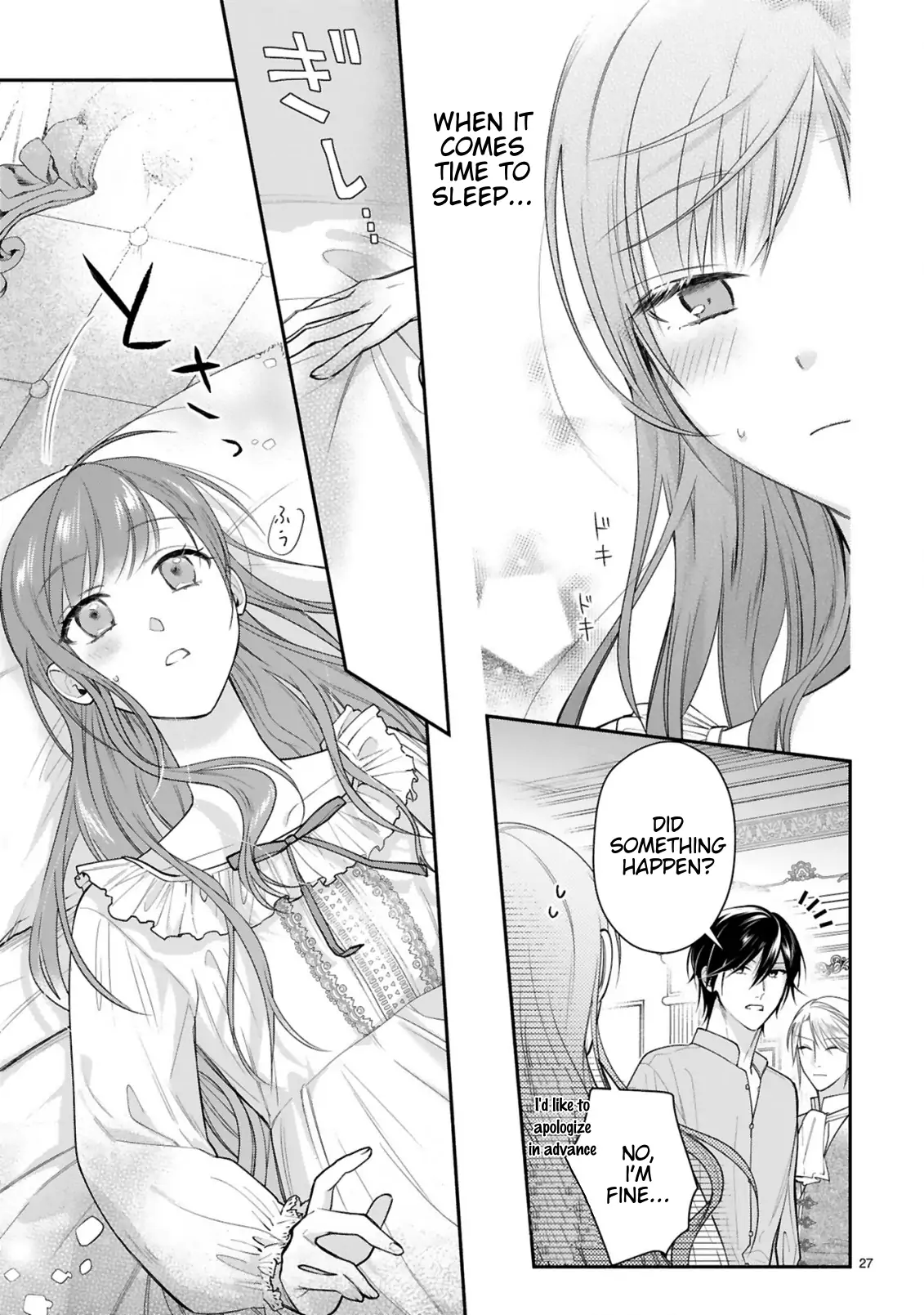 Saigi-Ou no Keiyaku Ouhi Chapter 2 - page 29