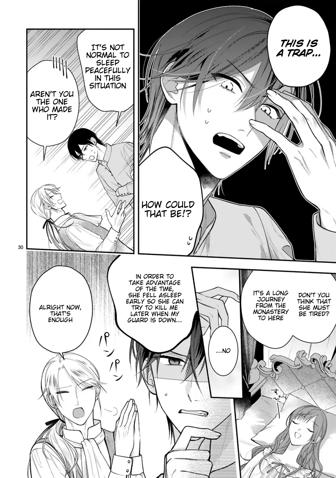 Saigi-Ou no Keiyaku Ouhi Chapter 2 - page 32