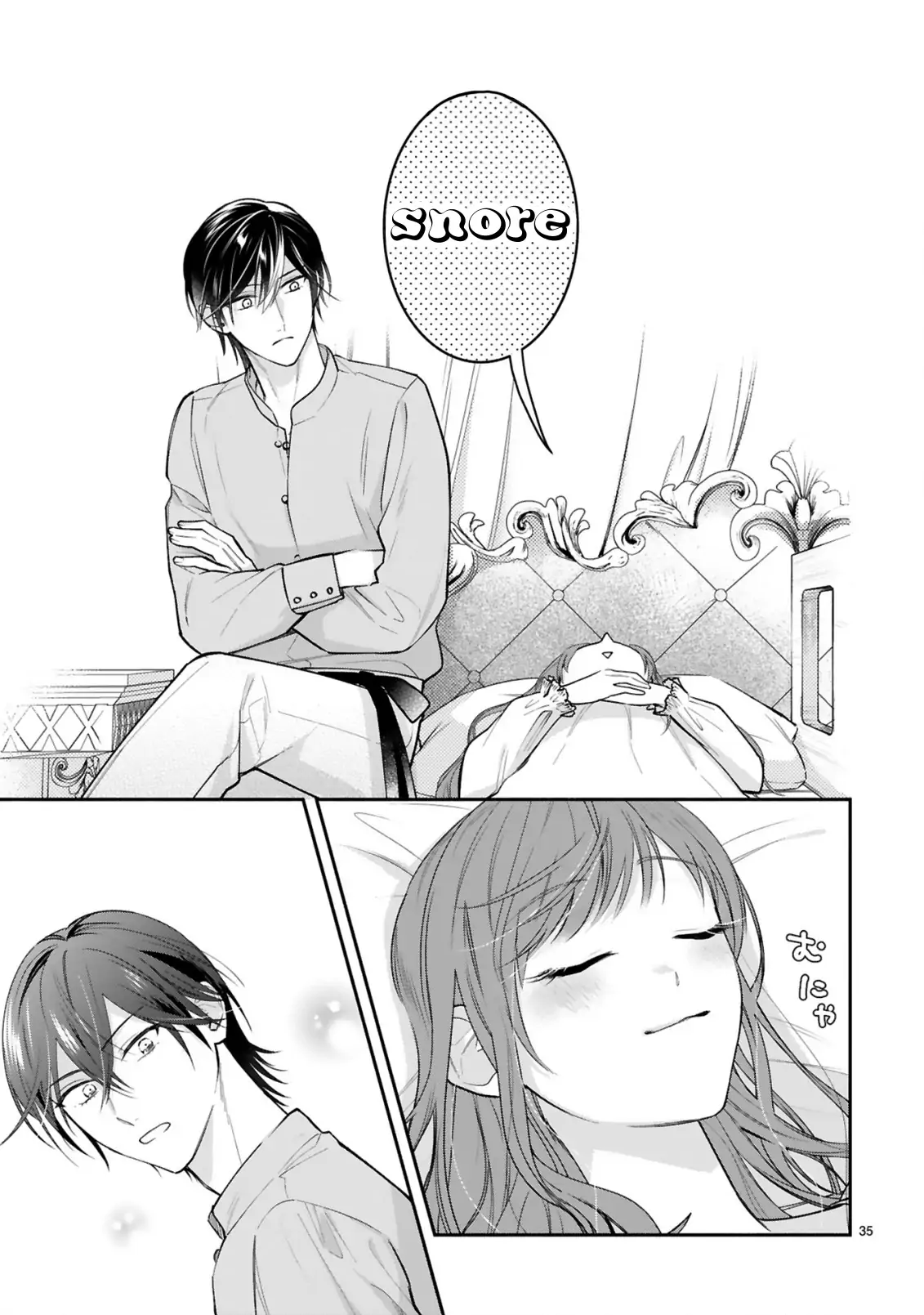 Saigi-Ou no Keiyaku Ouhi Chapter 2 - page 37