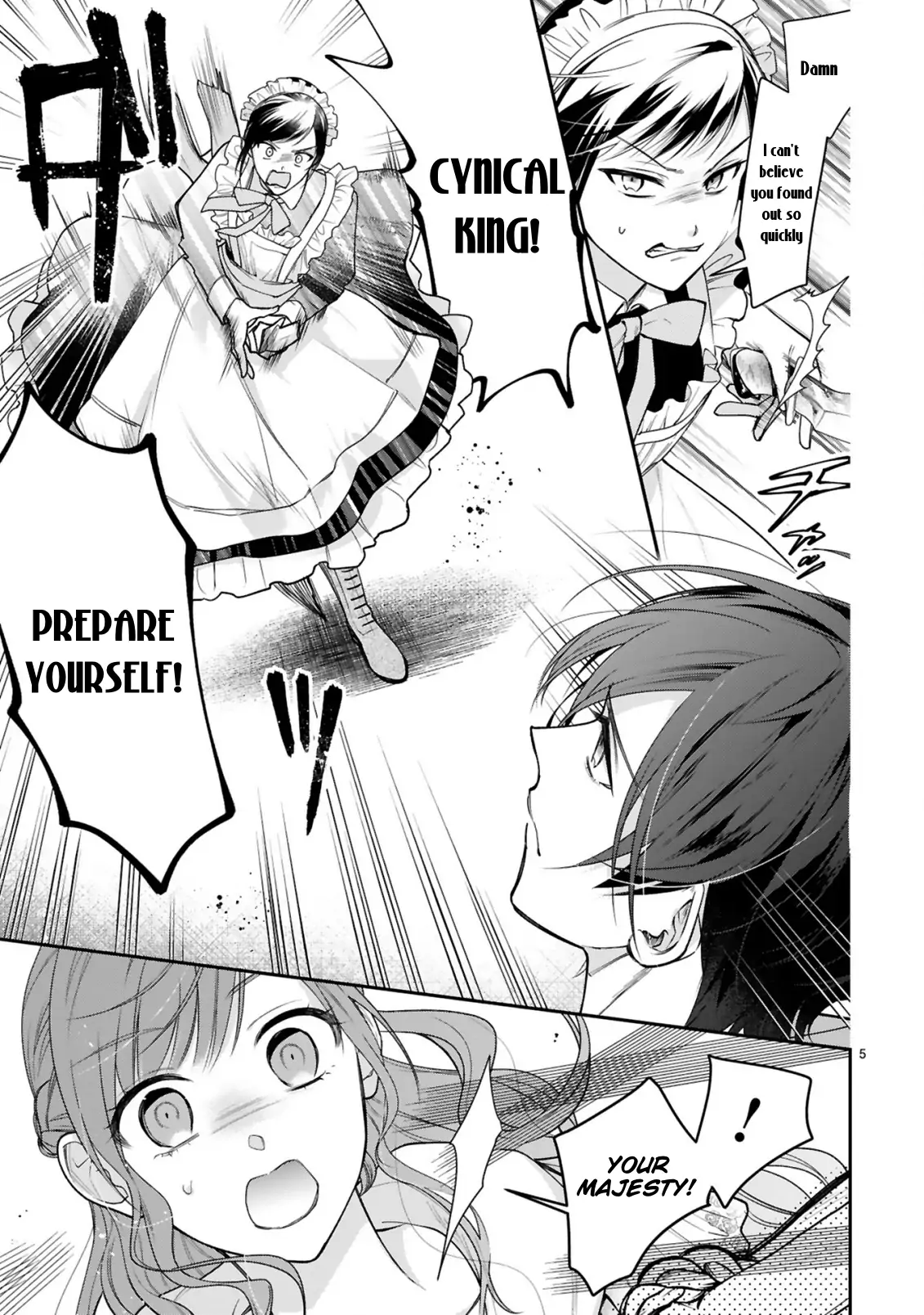 Saigi-Ou no Keiyaku Ouhi Chapter 2 - page 7