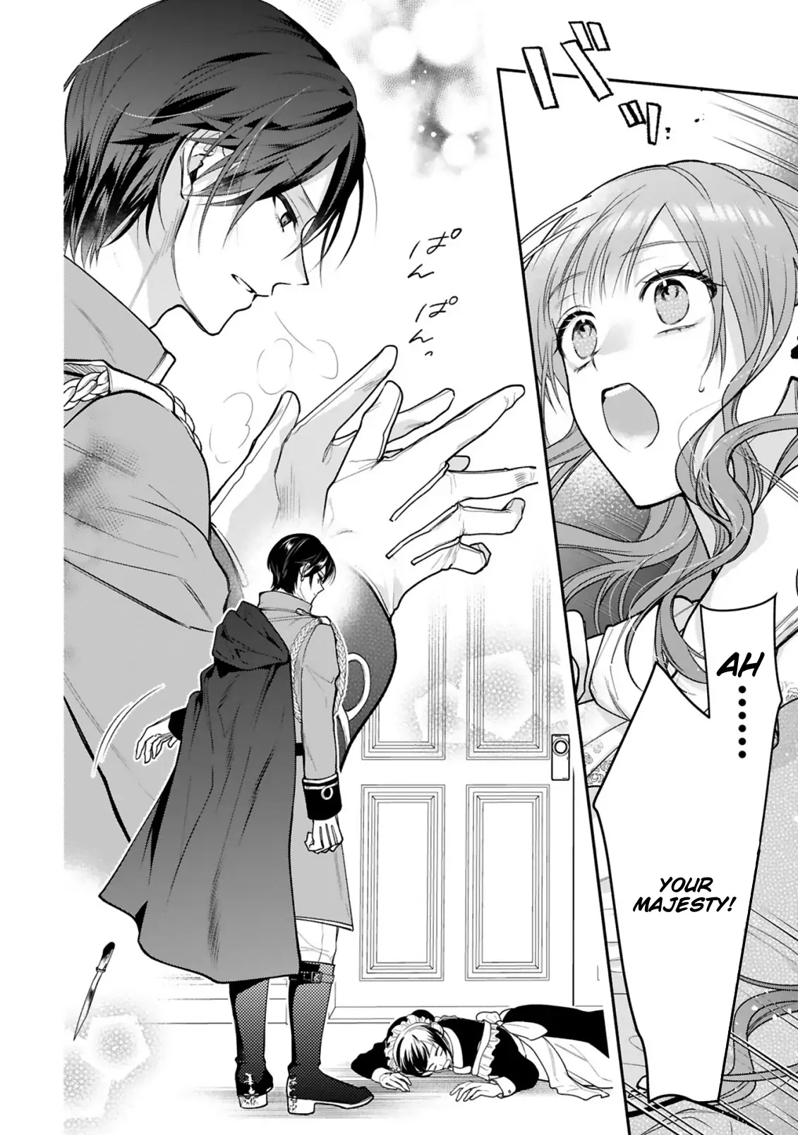 Saigi-Ou no Keiyaku Ouhi Chapter 2 - page 10