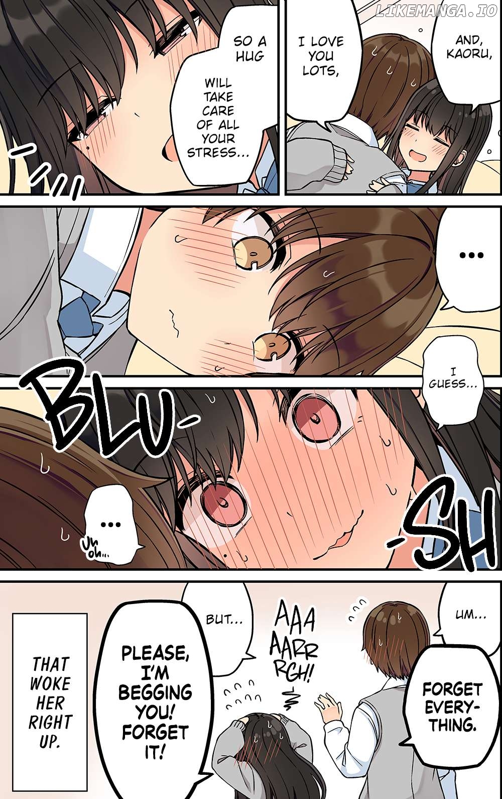 Hanging Out With a Gamer Girl Chapter 201 - page 5