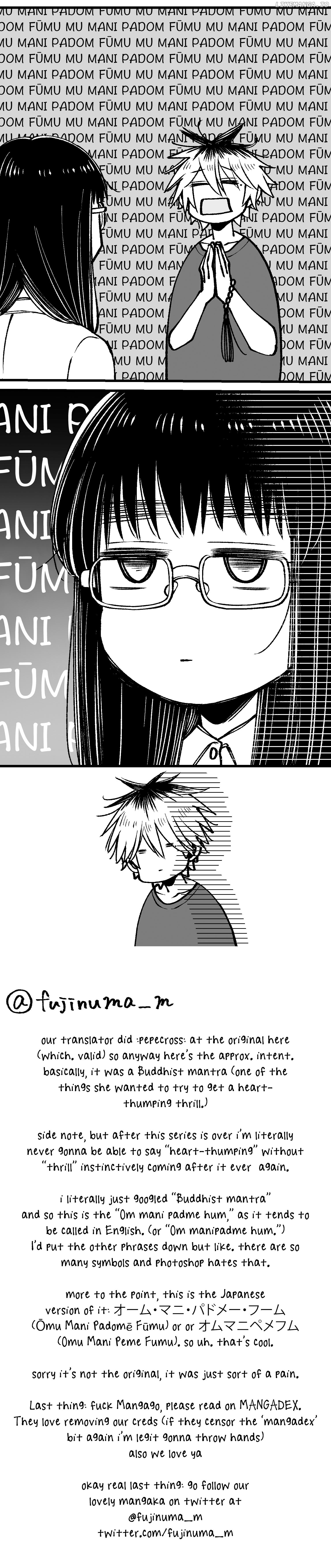 I Want to Round You, Square Chapter 7 - page 15