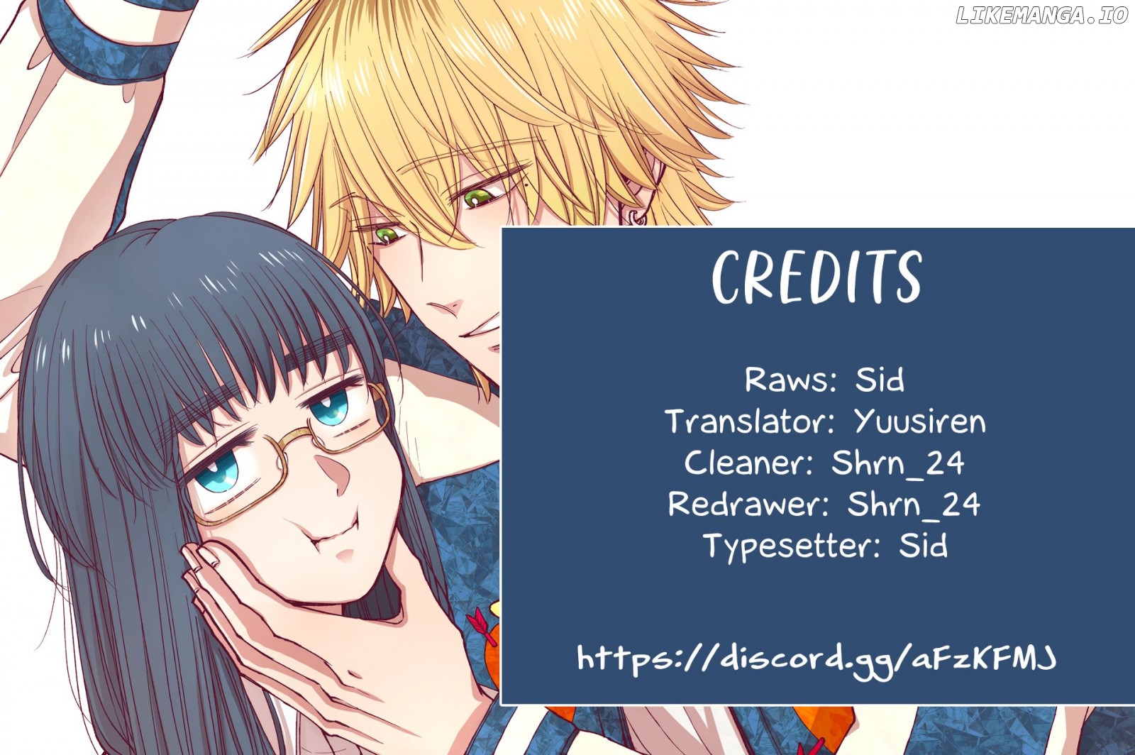 I Want to Round You, Square Chapter 5.5 - page 2
