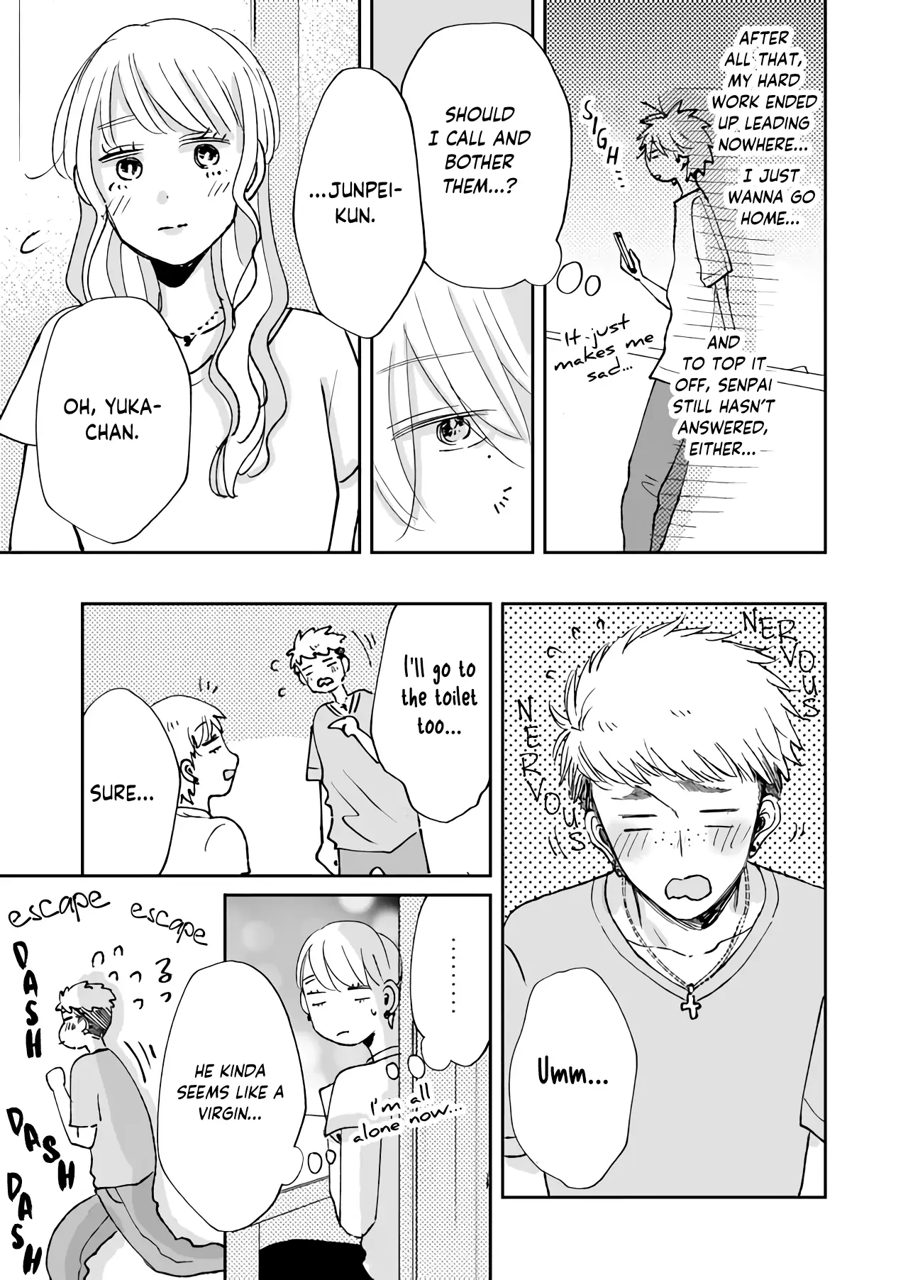 I Want to Round You, Square Chapter 14 - page 15