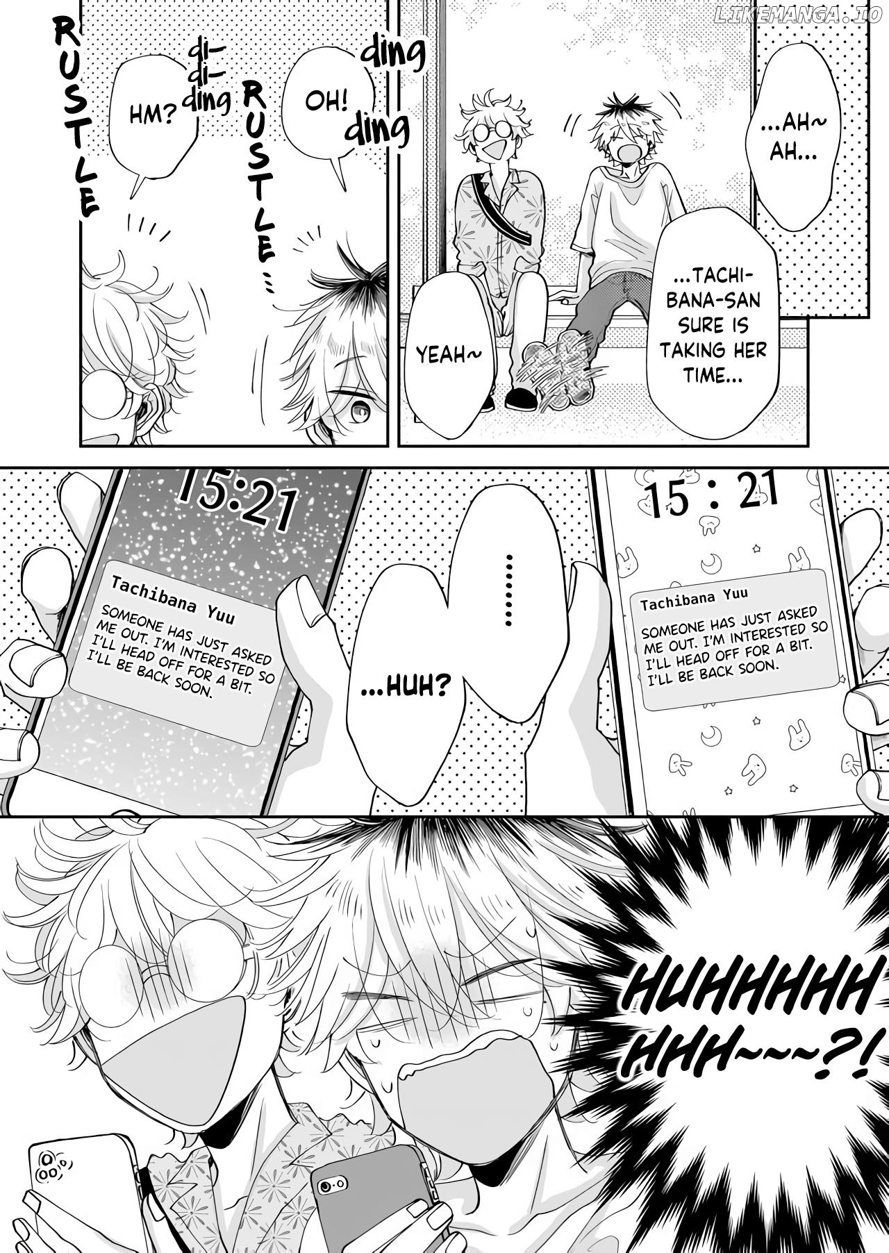 I Want to Round You, Square Chapter 12 - page 12