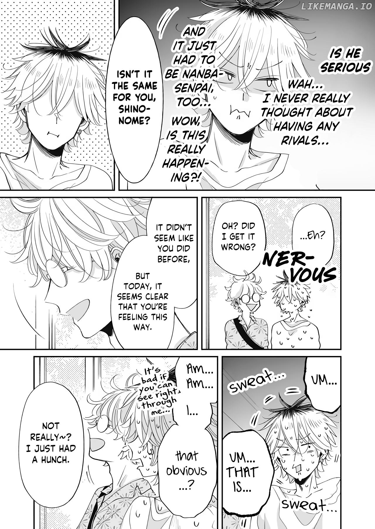 I Want to Round You, Square Chapter 12 - page 5