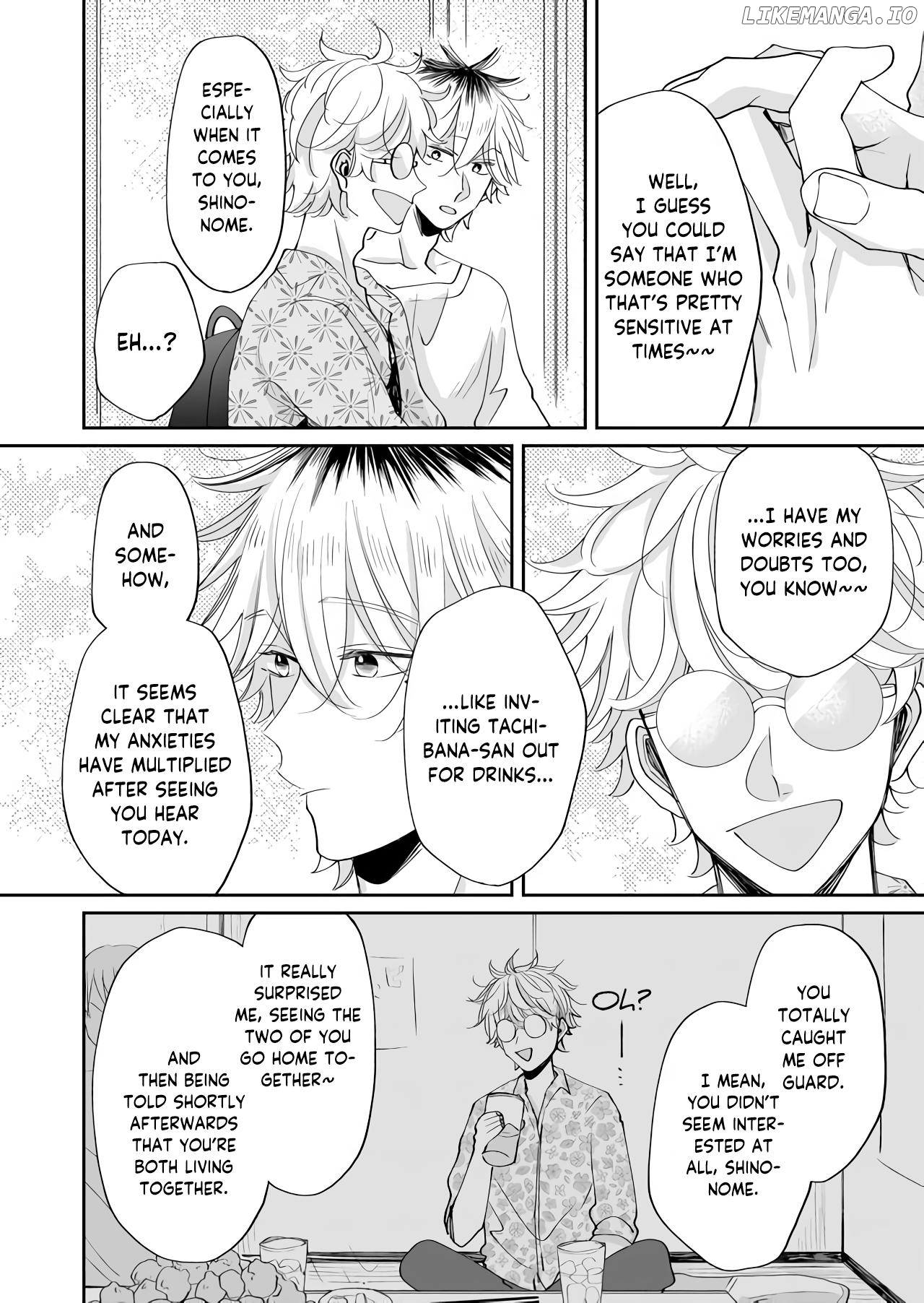 I Want to Round You, Square Chapter 12 - page 6