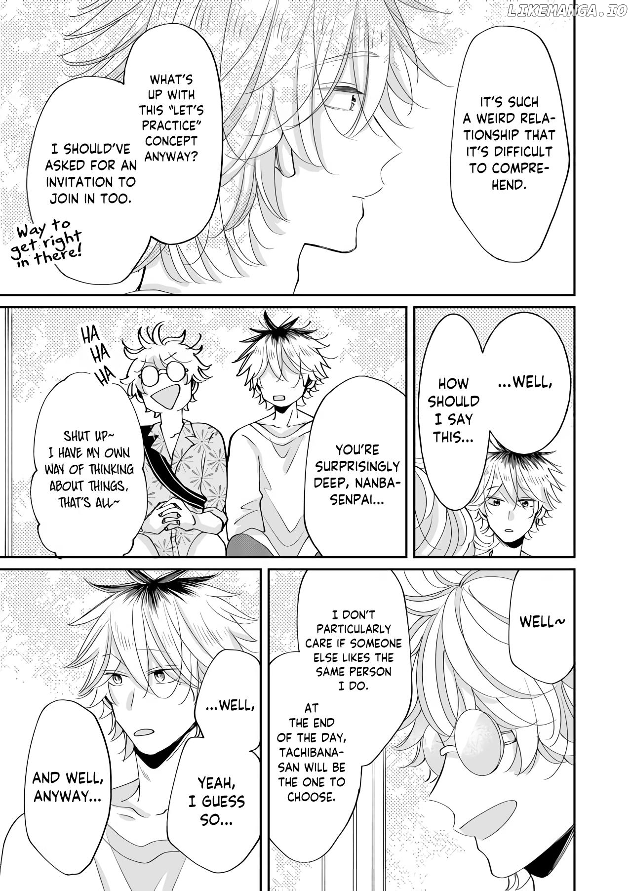 I Want to Round You, Square Chapter 12 - page 7