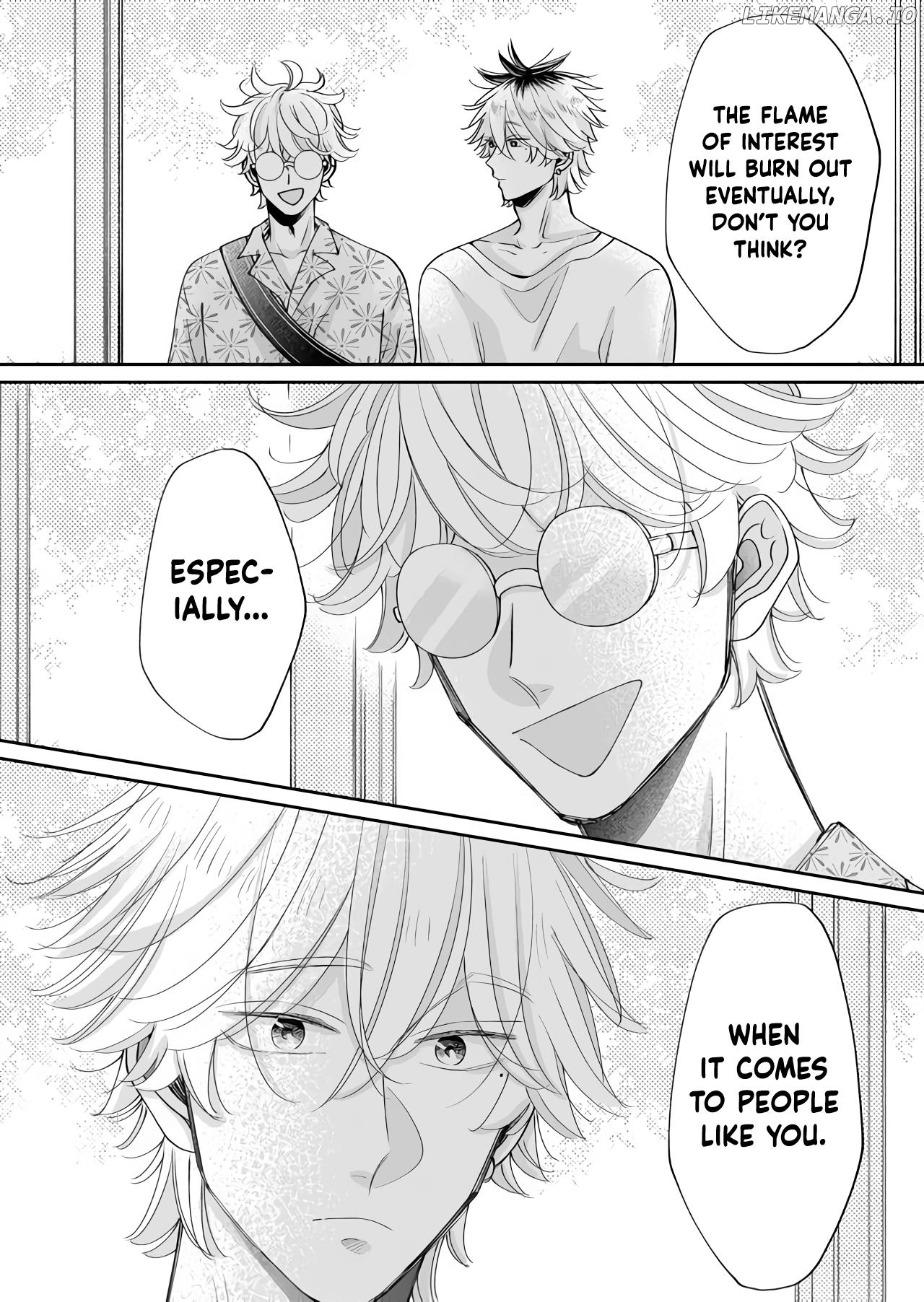 I Want to Round You, Square Chapter 12 - page 8