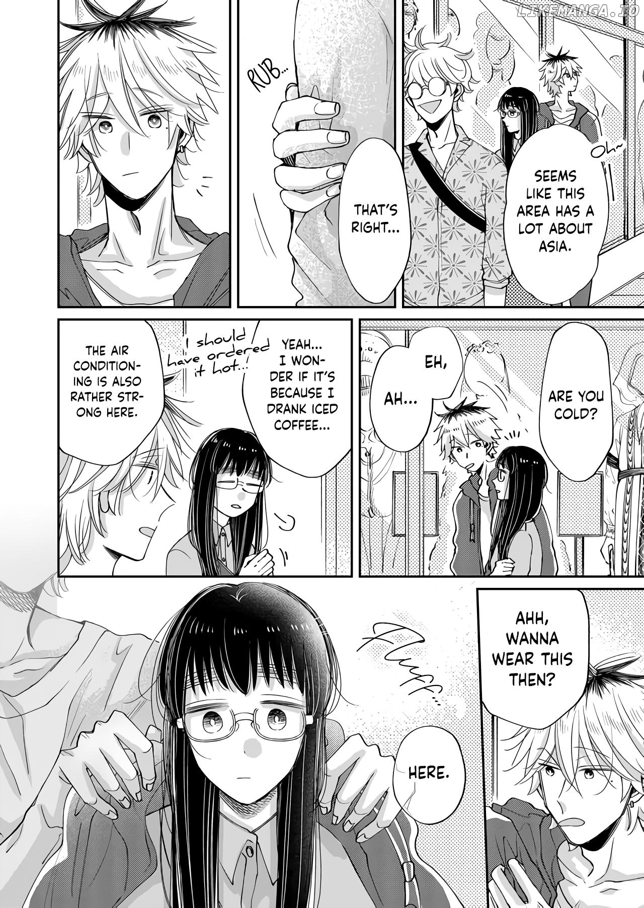 I Want to Round You, Square Chapter 11 - page 12