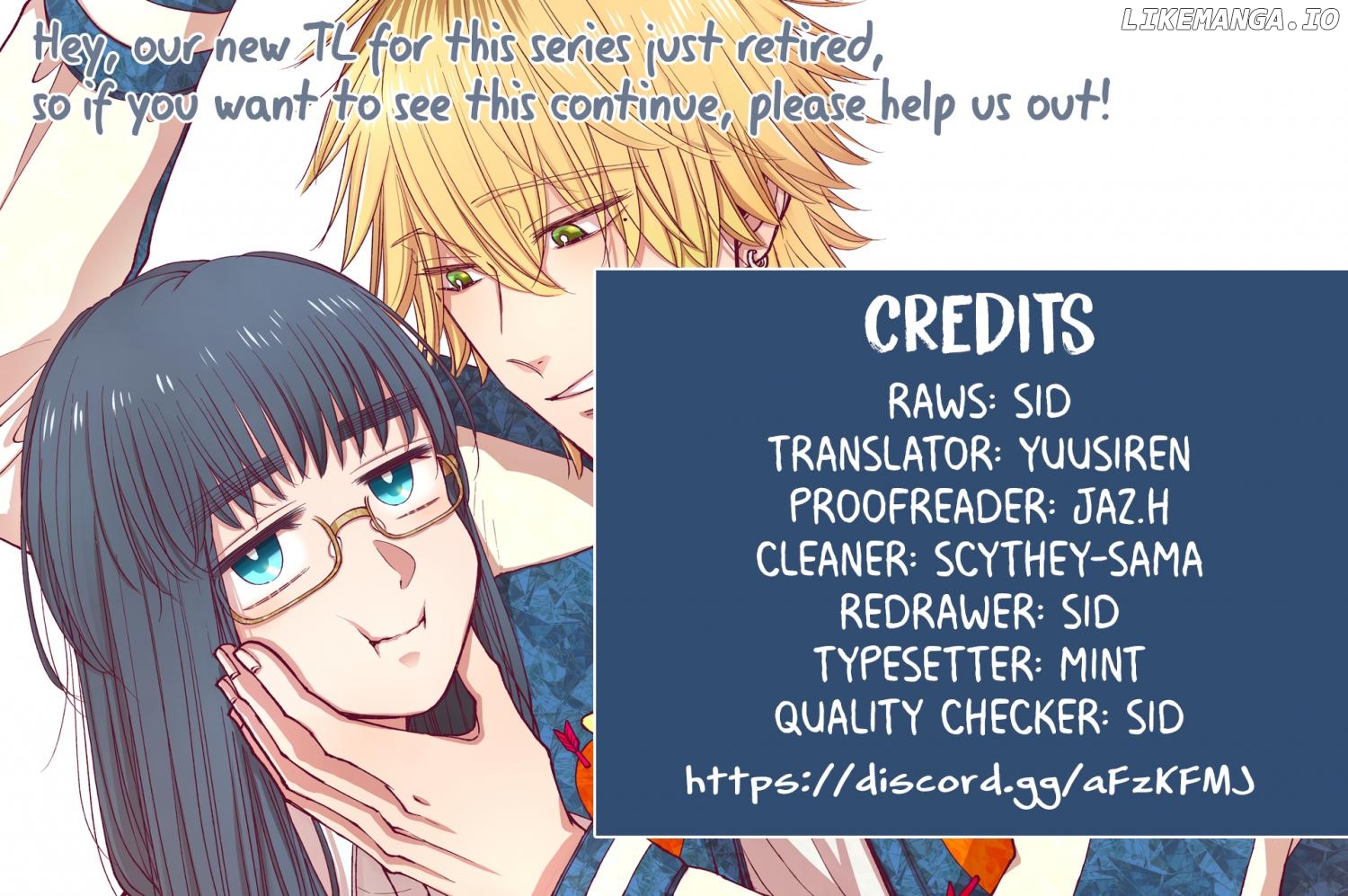 I Want to Round You, Square Chapter 11 - page 16