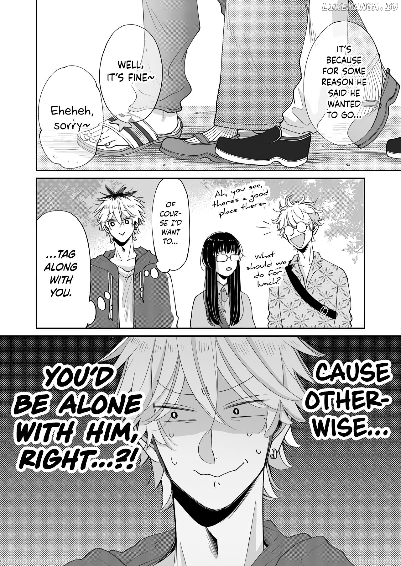 I Want to Round You, Square Chapter 11 - page 4