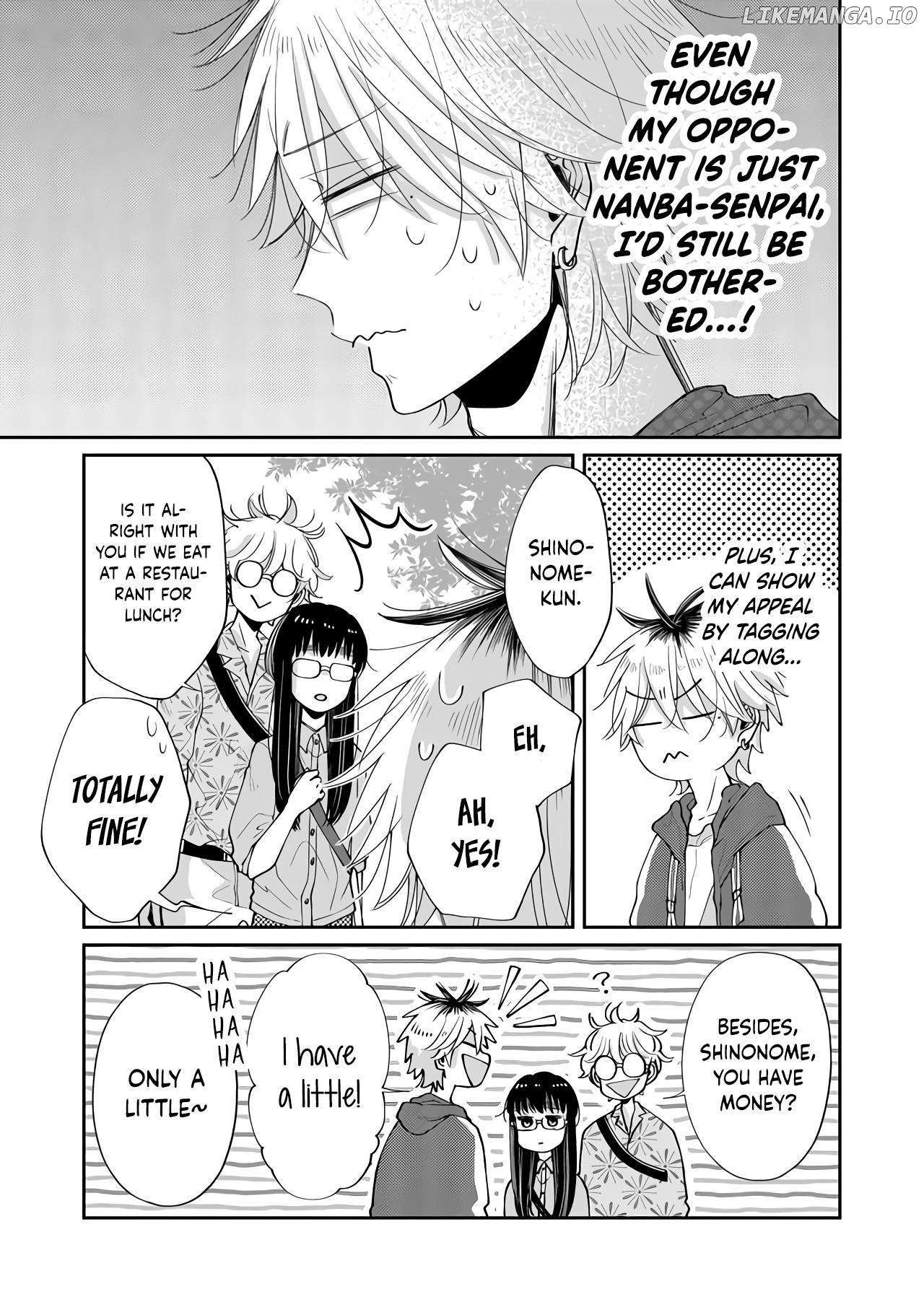 I Want to Round You, Square Chapter 11 - page 5