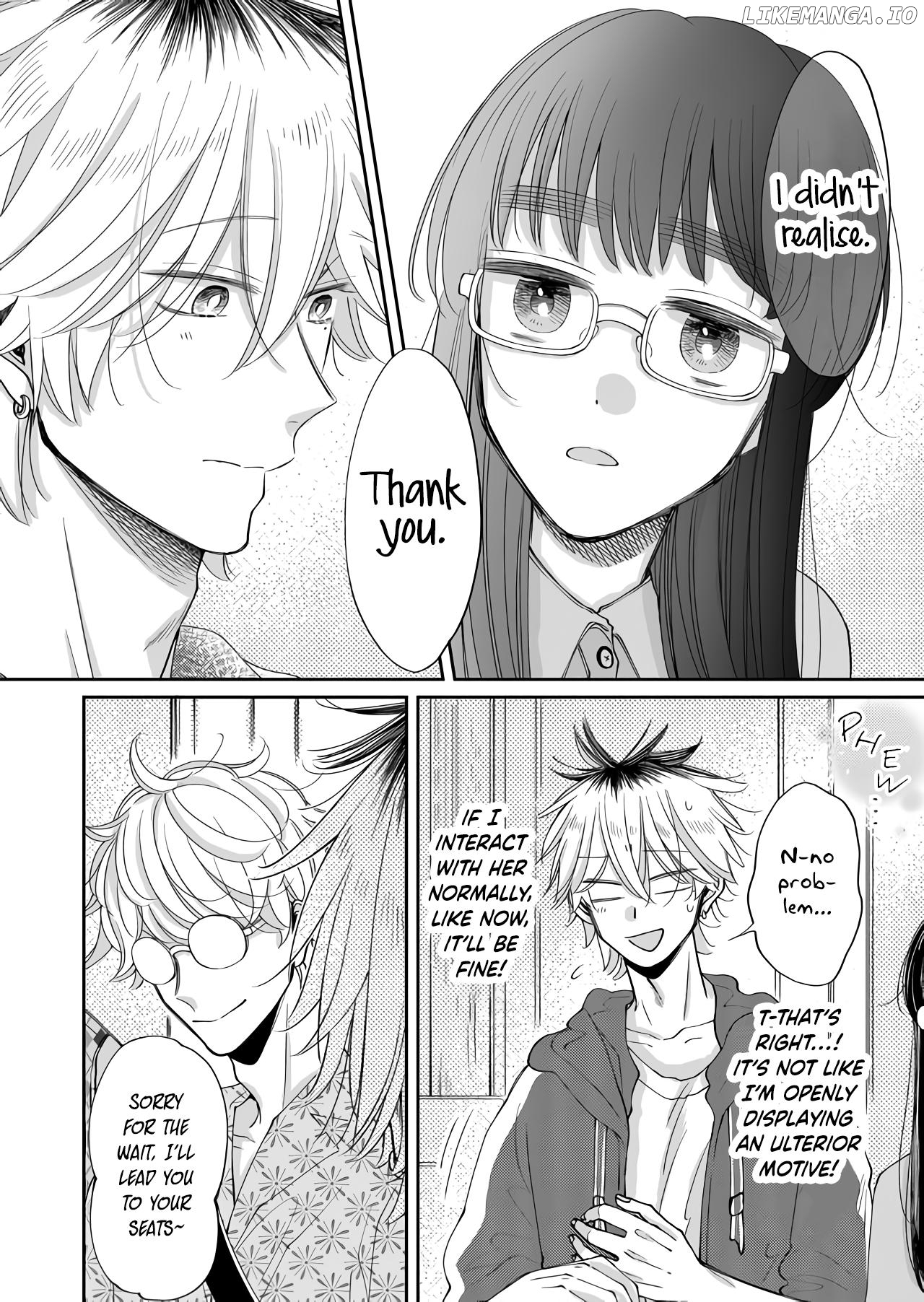 I Want to Round You, Square Chapter 11 - page 8