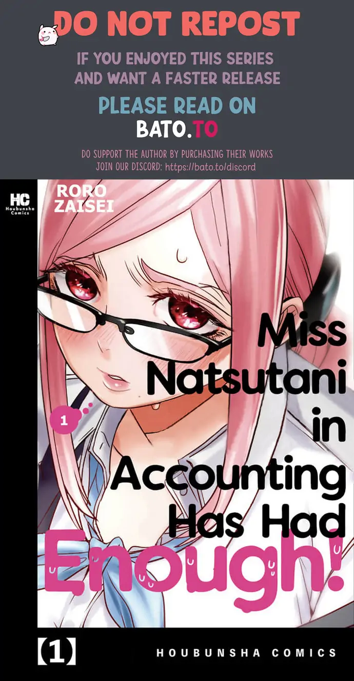 Keiri no Natsutani-san wa gaman dekinai Chapter 1 - page 1
