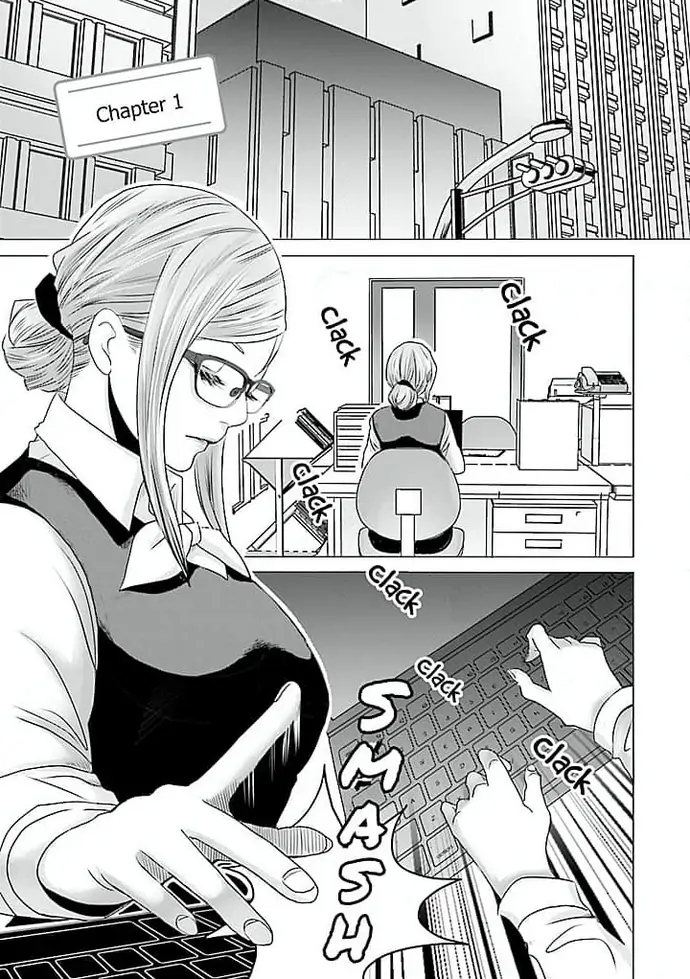 Keiri no Natsutani-san wa gaman dekinai Chapter 1 - page 2