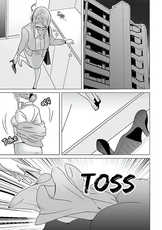 Keiri no Natsutani-san wa gaman dekinai Chapter 1 - page 12