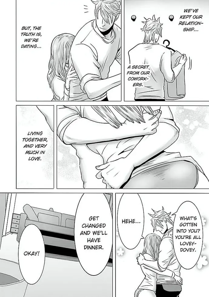 Keiri no Natsutani-san wa gaman dekinai Chapter 1 - page 15