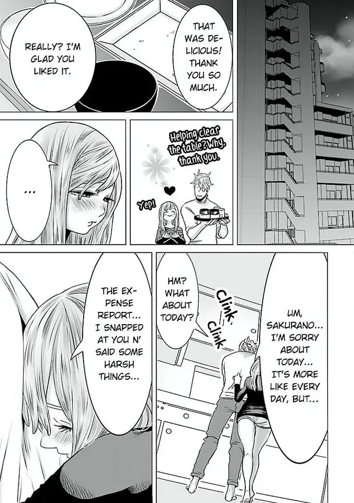 Keiri no Natsutani-san wa gaman dekinai Chapter 1 - page 18