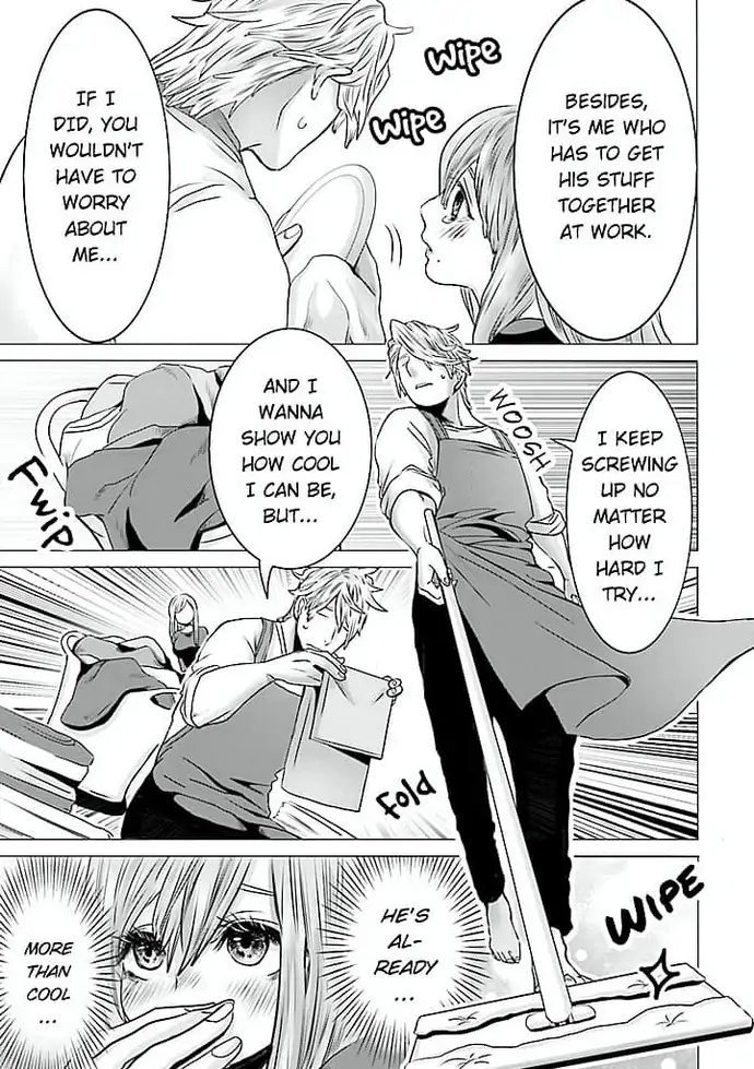 Keiri no Natsutani-san wa gaman dekinai Chapter 1 - page 20