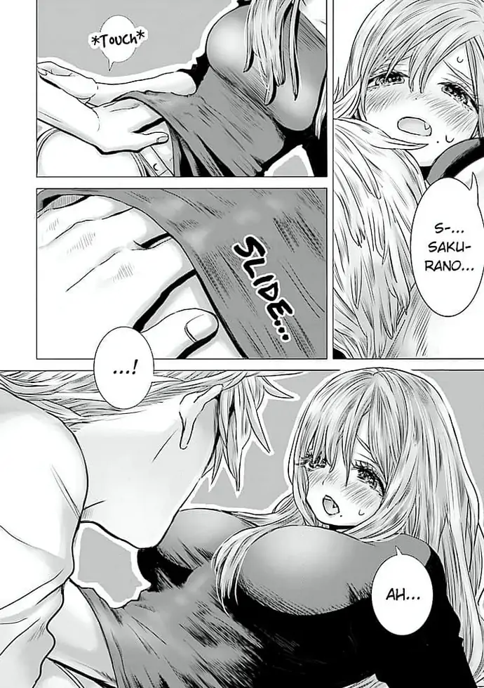 Keiri no Natsutani-san wa gaman dekinai Chapter 1 - page 23
