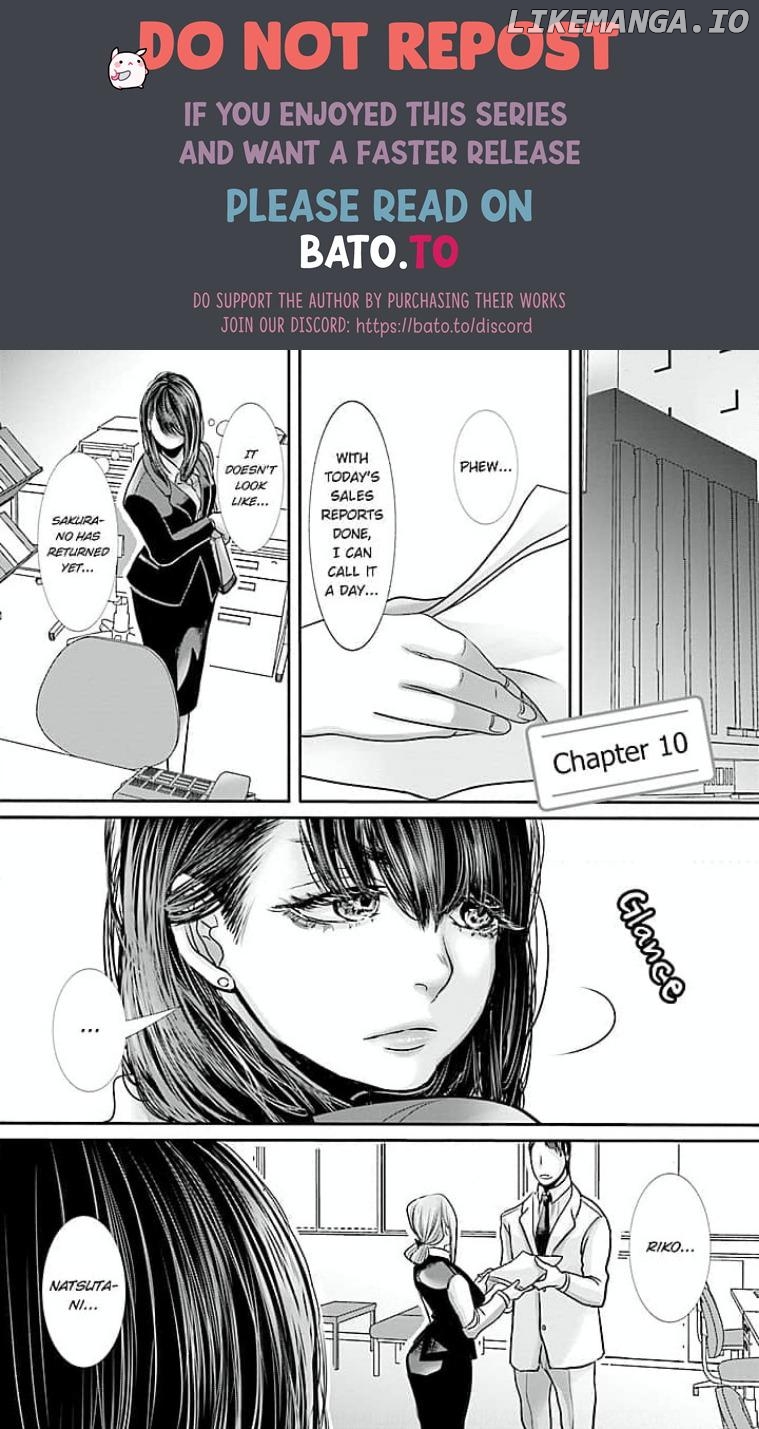 Keiri no Natsutani-san wa gaman dekinai Chapter 10 - page 1