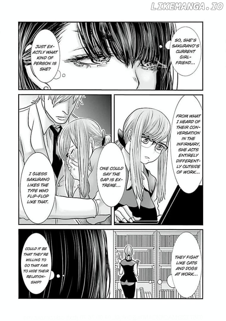 Keiri no Natsutani-san wa gaman dekinai Chapter 10 - page 2