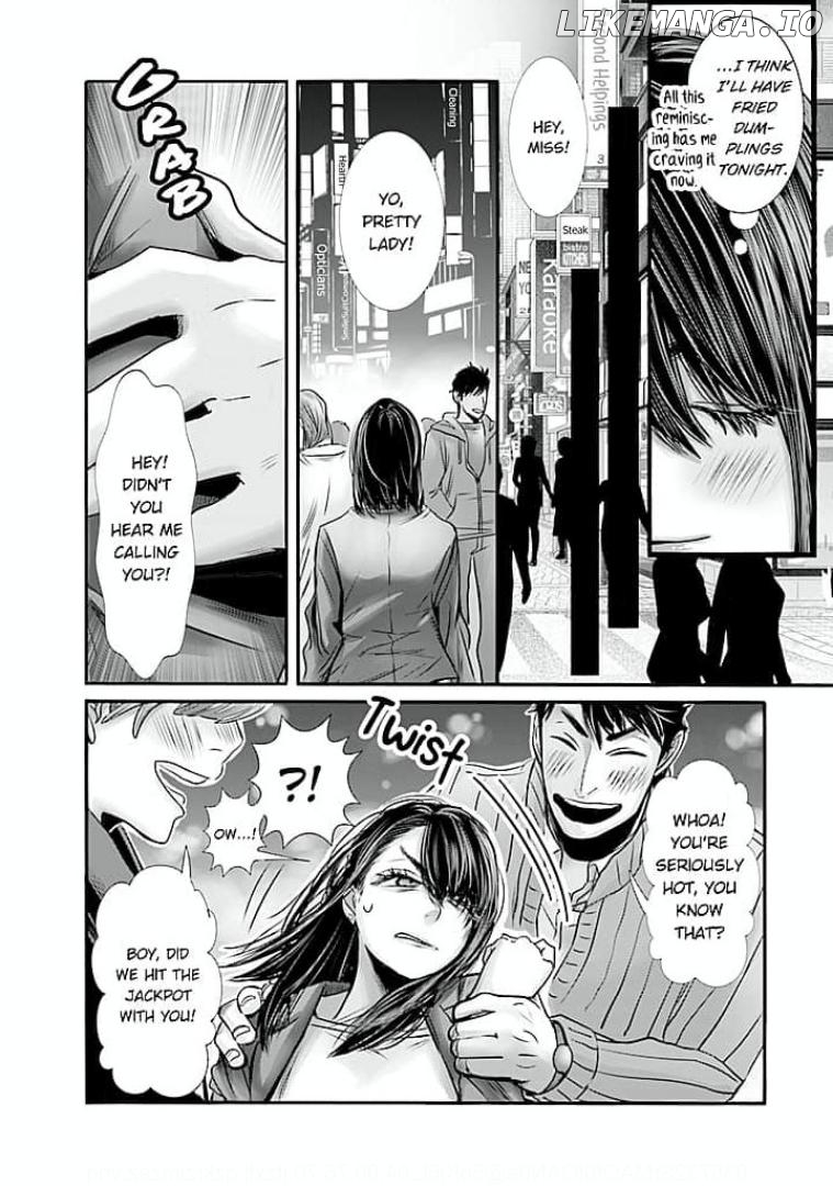 Keiri no Natsutani-san wa gaman dekinai Chapter 10 - page 11