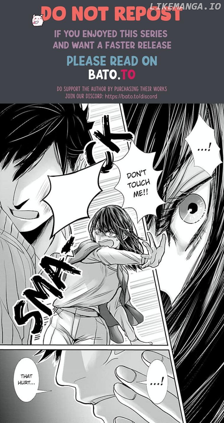Keiri no Natsutani-san wa gaman dekinai Chapter 10 - page 13