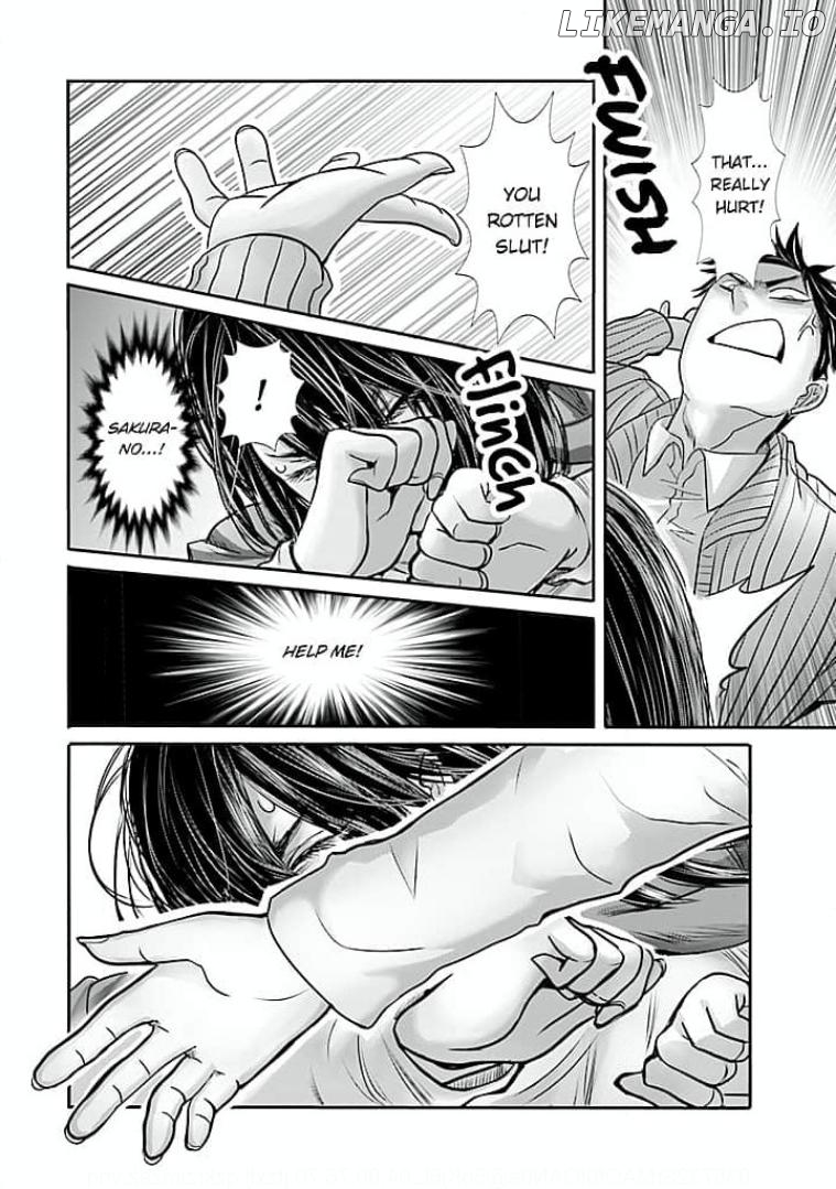 Keiri no Natsutani-san wa gaman dekinai Chapter 10 - page 14