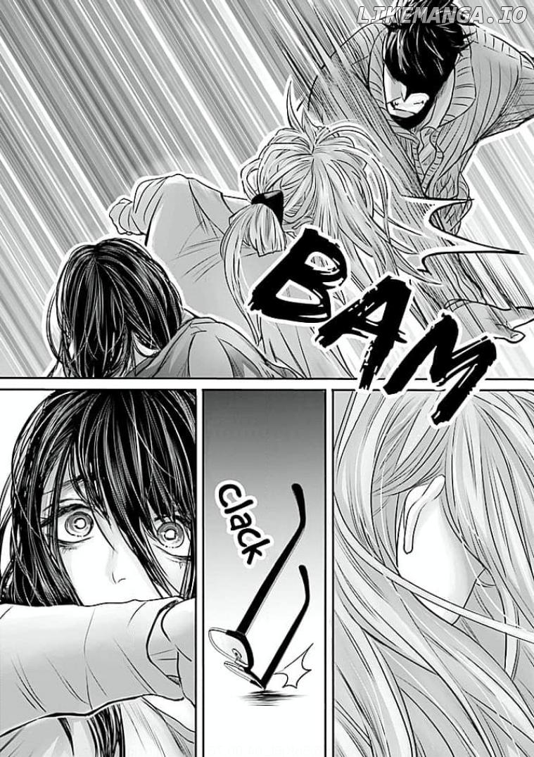 Keiri no Natsutani-san wa gaman dekinai Chapter 10 - page 15