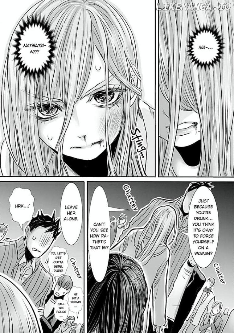 Keiri no Natsutani-san wa gaman dekinai Chapter 10 - page 16